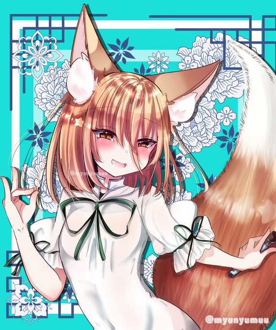 げせんなきつね 