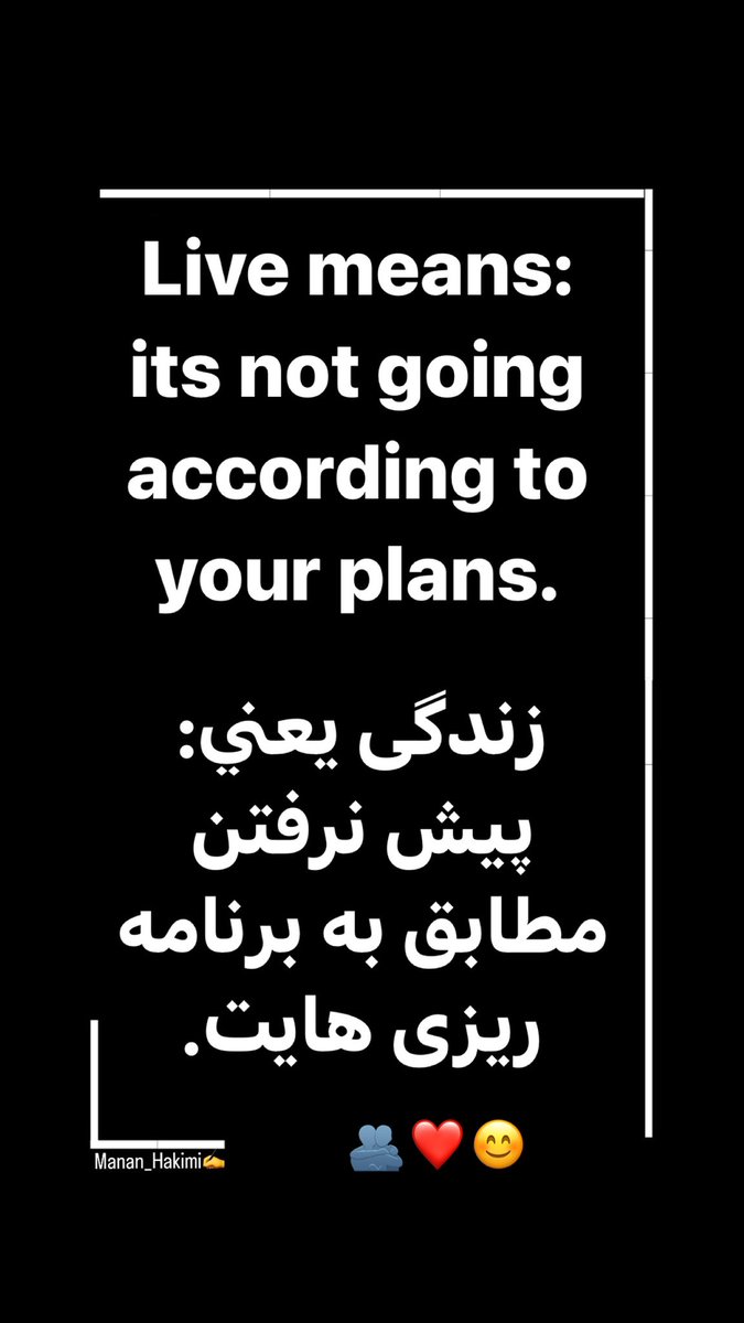 Manan_Hakimi's tweet photo. Live https://t.co/gbXxX2Su0z
