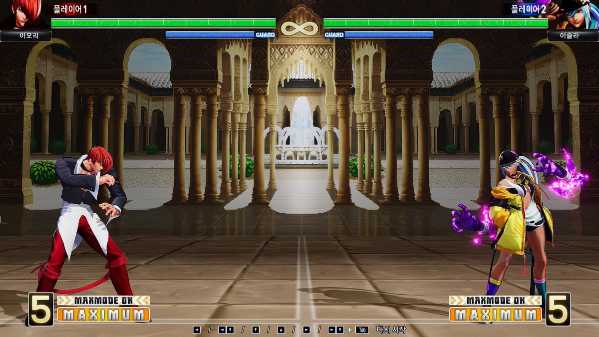 dawnofgray's tweet image. #KOFXV #KOF98 #KOF2002 #Mod 
Currently working on something new