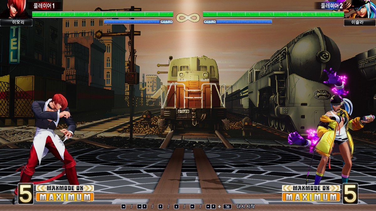 dawnofgray's tweet image. #KOFXV #KOF98 #KOF2002 #Mod 
Currently working on something new