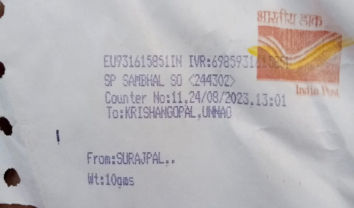 krishan90663360's tweet photo. @IndiaPostOffice @AshwiniVaishnaw @devusinh @AmritMahotsav @mygovindia @DDNewslive @PIB_India @airnewsalerts श्रीमानजी में उन्नाव पुलिस ट्रेनिंग सेंटर में ट्रेनिंग कर रहा हूं बहन जी द्वारा राखी स्पीड पोस्ट की गई थी लेकिन पोस्ट ऑफिस सफीपुर जिला उन्नाव द्वारा गलत पता लिखकर राखी वापस कर दी गई जबकि पते के साथ मोबाइल नंबर भी लिखा था @IndiaPostOffice @postmasterup https://t.co/IZMLtBodSY