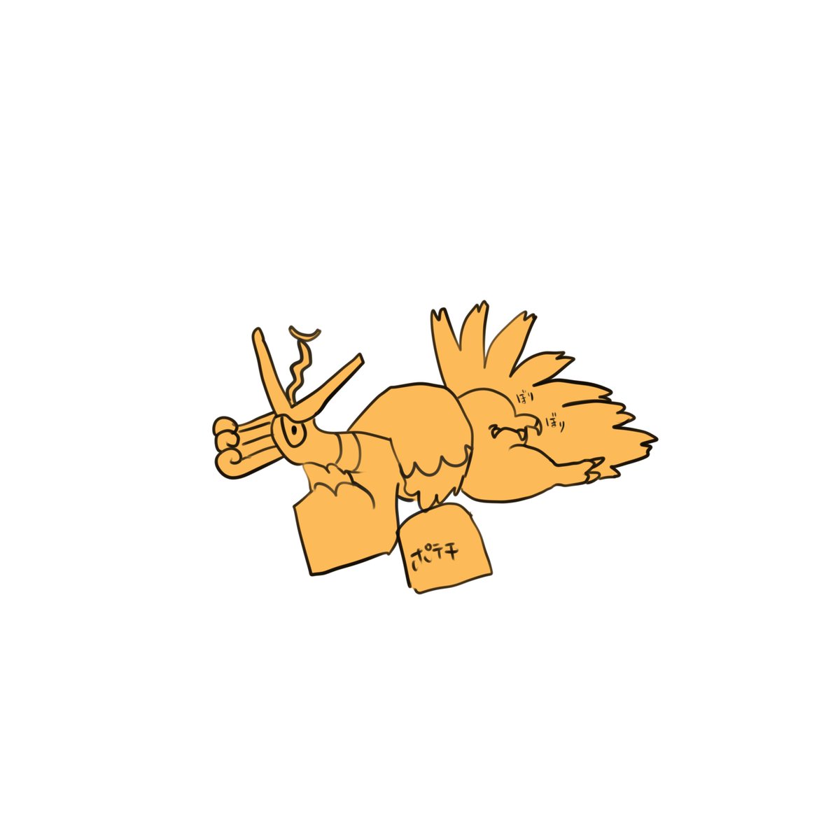 no humans pokemon (creature) simple background white background monochrome comic yellow theme  illustration images