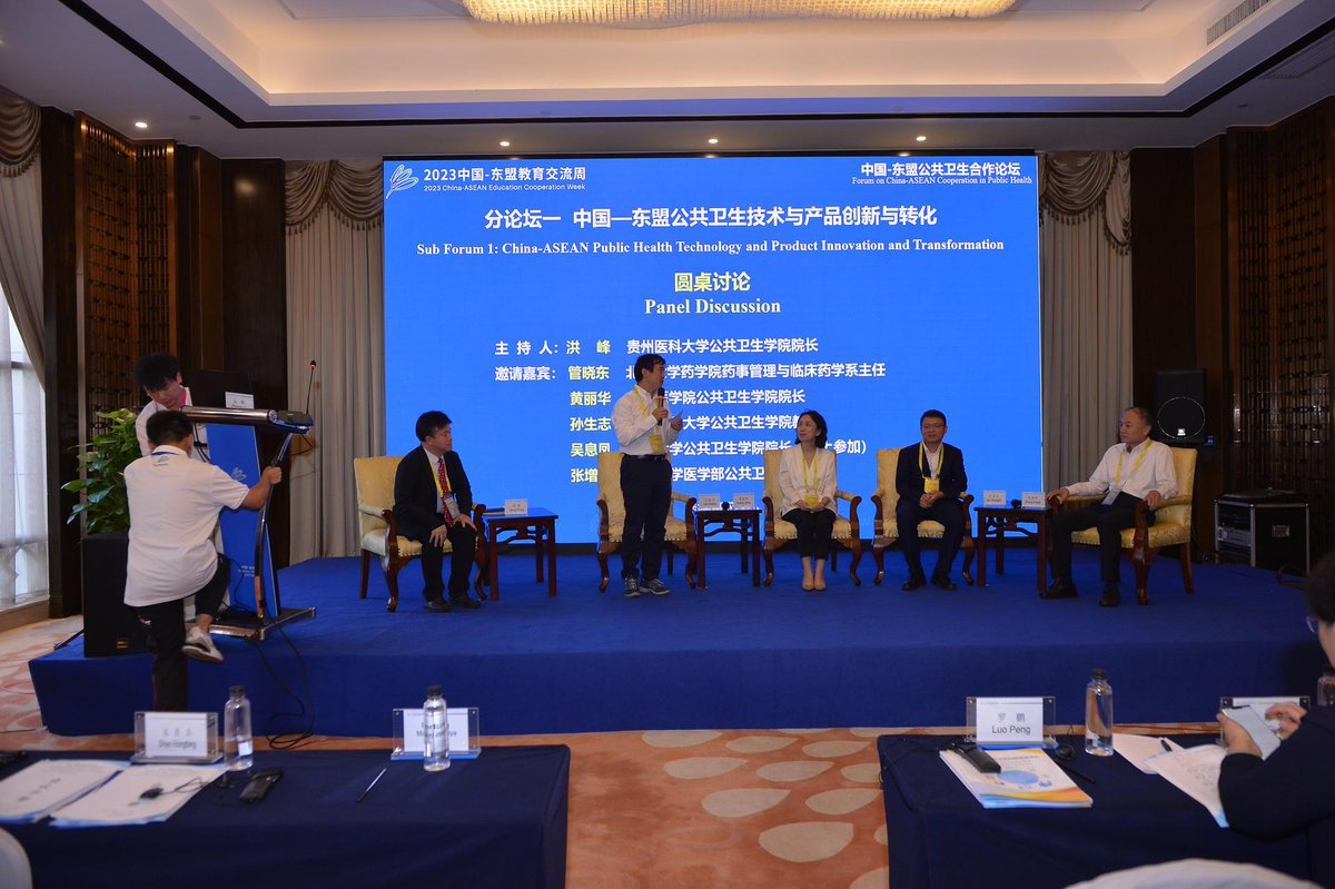 LiveinGuizhou's tweet photo. The 2023 CAECW with the tagline "New vision for education cooperation, common prosperity for Belt and Road", will host 122 activities, including 65 during its opening period and 57 throughout the year.👏👏

#CAECW #Guizhou #Education https://t.co/Q62MDUZ2KB