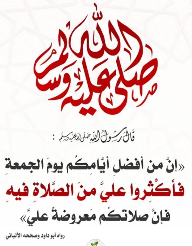 مرزوق الحمياني (@btaralbtar) on Twitter photo 
