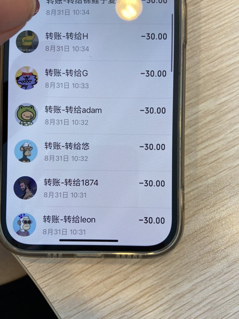 不说了今天周四了
先带家人们（韭菜们）
吃个烤鸡吧
推特再送三个（韭菜）家人
留言：我要吃鸡即可
今晚必开奖
关注转发评论即可
涨点粉丝行不哥们？