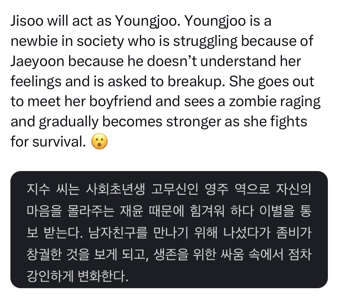 blckpinkpic's tweet photo. OH MY GOD ACTRESS JISOO COMEBACK https://t.co/824X6bHuWp