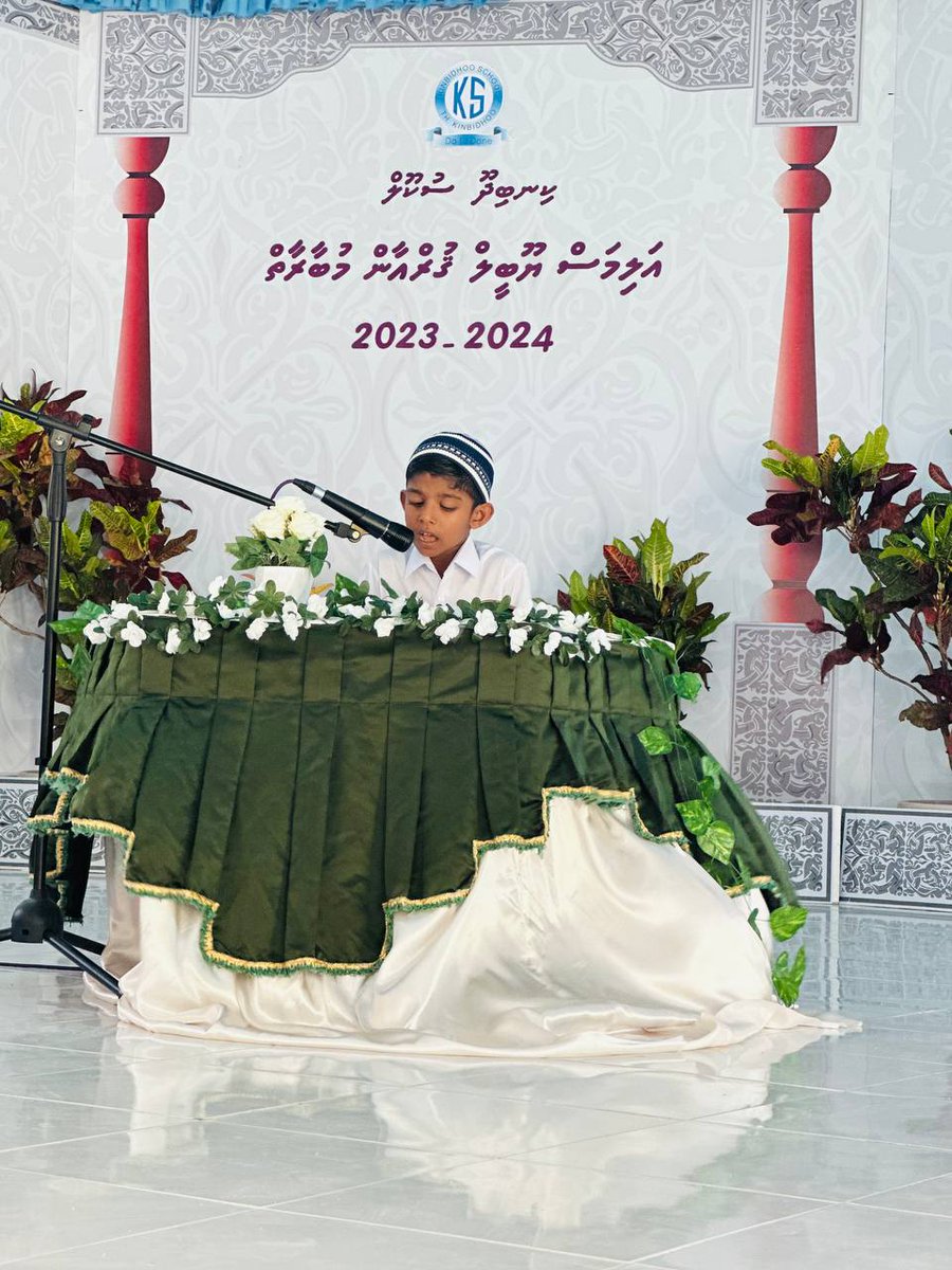 Kinbidhoo School tweet media