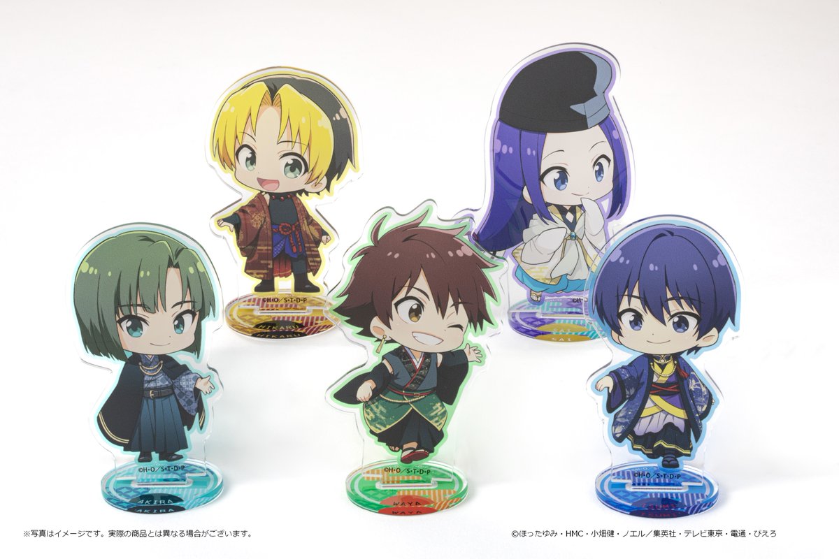 ✨商品写真公開✨ 【「ヒカルの碁」和モダンくじ】 本日は 『A賞