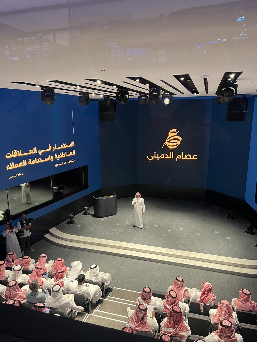 teefnaif's tweet photo. بكل محبة وتقدير أهنئ الأستاذ :
@esamway2 💕
في حفل تدشين كتاب سيكولوجيات التسويق "الفوز بقلب العميل" 📖

أتمنى لك التوفيق في القادم 💕..
وشكرًا على الدعوة الكريمة 🙏🏻 https://t.co/5Gzvr9LUBJ