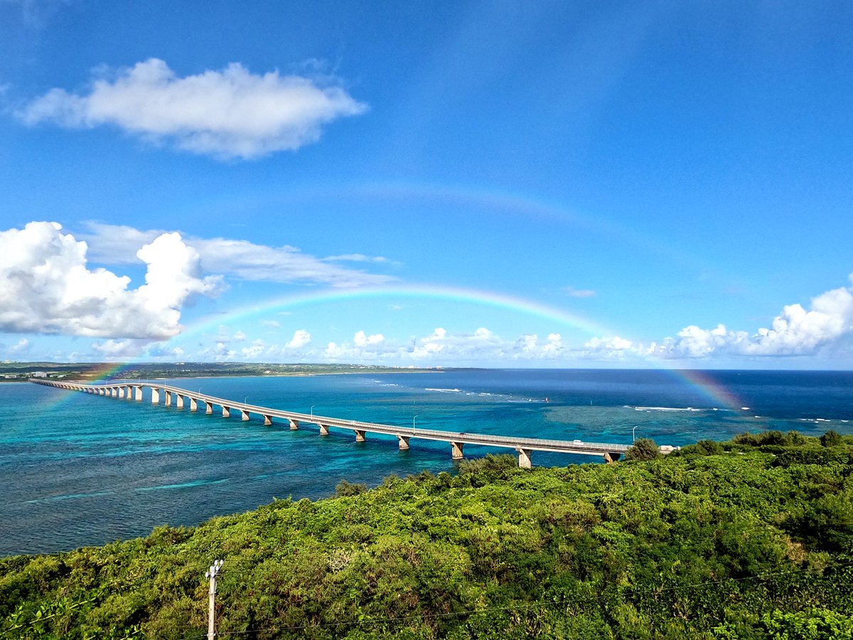 おはようございます☺️

8月31日 木曜日 大阪は☁️☀️

お気に入りの写真を貼ってみた8月最終日の朝😉えーっ😳もう明日から9月ﾃﾞｽﾔﾝ…😆ダブル❓トリプル❓フォース❓…とにかくたくさん🌀出来ててわけﾜｶﾘﾏｾﾝ(σ´･Д･)σYO!

こっちくんのかなぁ🤔