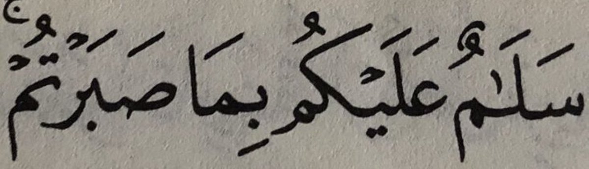 iihebas's tweet photo. https://t.co/UlOm4IEt5G