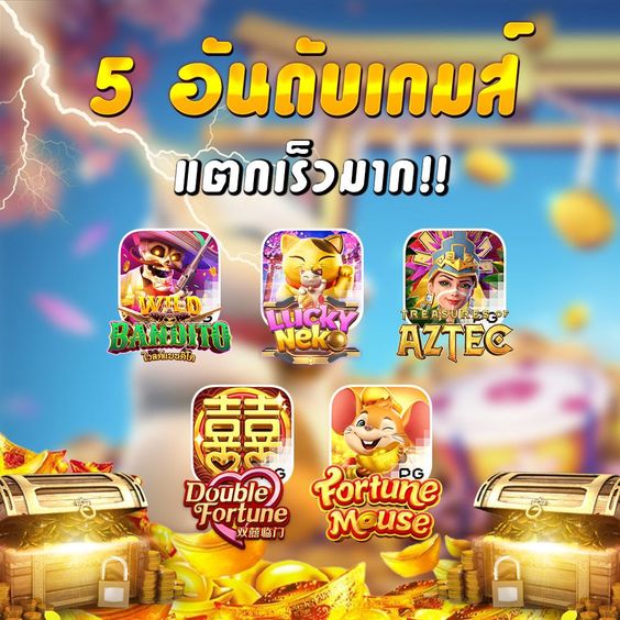 spin_monster's tweet photo. 🎊 SPINMOSNTER 🎊
👑 เว็บตรงเจ้าใหญ่มาแรง 👑
🎮 โปรโมชั่นเยอะ 🎮
📌คลิก 𝐋𝐈𝐍𝐄 : https://t.co/xN8CJnr9XL
✅ คืนยอดเสีย 100%
✅ แนะนำเพื่อนมาเล่นแจกยูสละ 100%

#เครดิตฟรี #เครดิตฟรีล่าสุด #โปรทุนน้อยมาแรง #โปรสมาชิกใหม่ https://t.co/rjdoe5lUDP