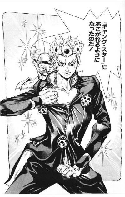 #完全に一致では無いのだが何となく似てる 