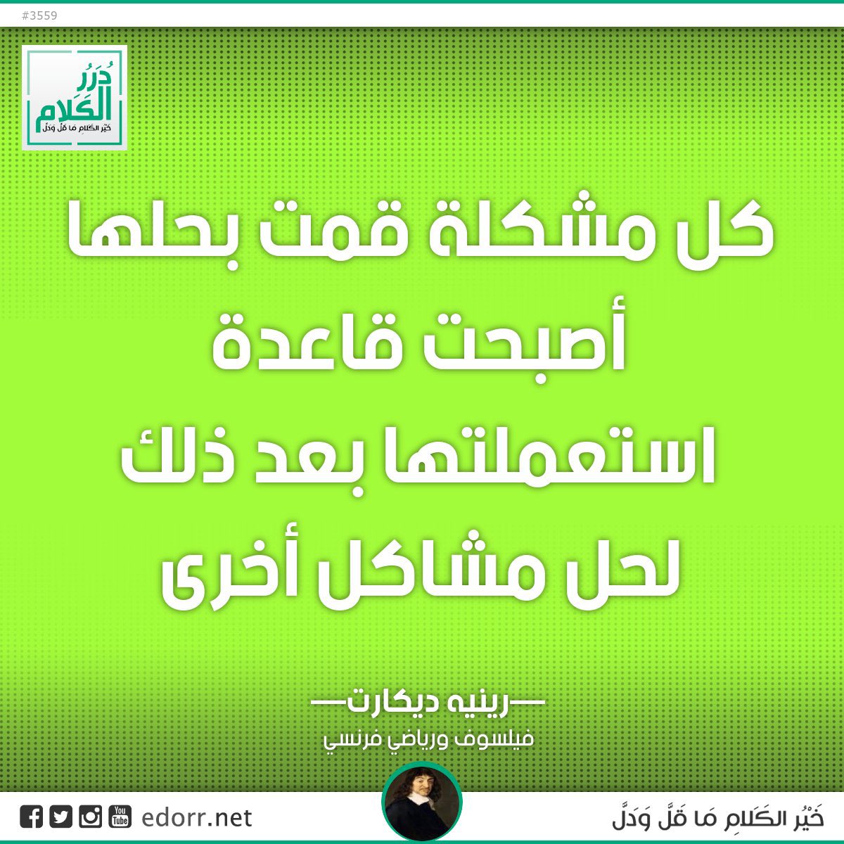 Mh22sd's tweet photo. https://t.co/EznJ2CHkdM
