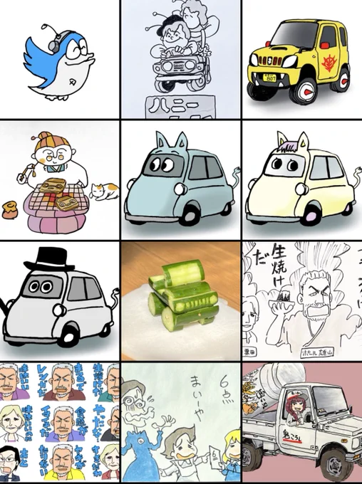 #今月描いた絵を晒そう
今月はラクガキ少ない。
キュウリまじってるし。 