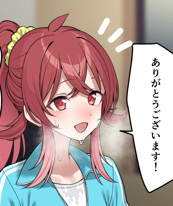 これ...果穂シコの1枚目です...
https://t.co/rjpRblzQmV
https://t.co/MBDQvtuODD 