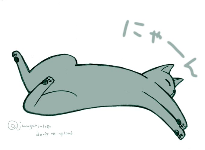 F40Fs0Qa0AABcW7?format=jpg&name=small