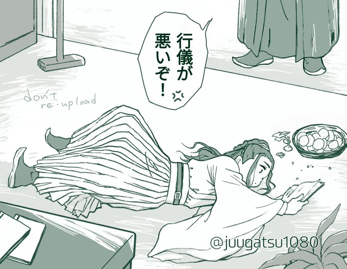 F40FsoYaMAA8jad?format=jpg&name=small