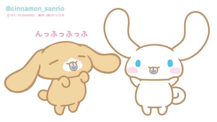 sanriodaily's tweet photo. cappuccino and cinnamoroll’s friendship 💫 https://t.co/00vdVQJfam