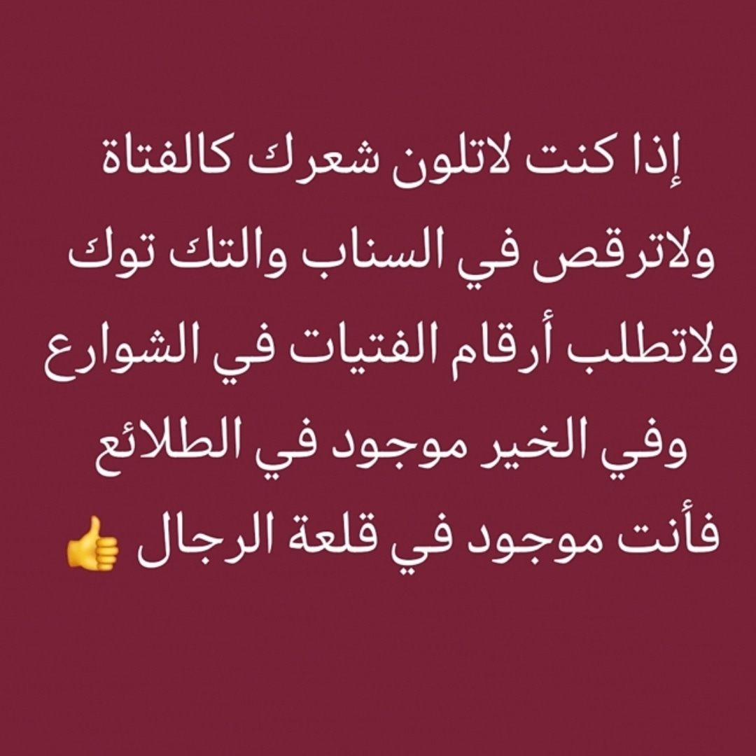 gbreel09's tweet photo. https://t.co/HrebesXTgk