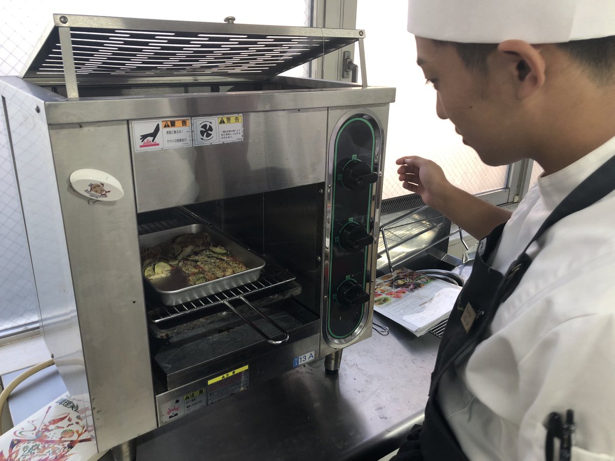 sendai_culinary's tweet photo. 🇫🇷真鯛のグラタン
マスタード風味👨‍🍳🐟🍽️🍾😊

#cuisinefrançaise https://t.co/f5ejMP9Gss