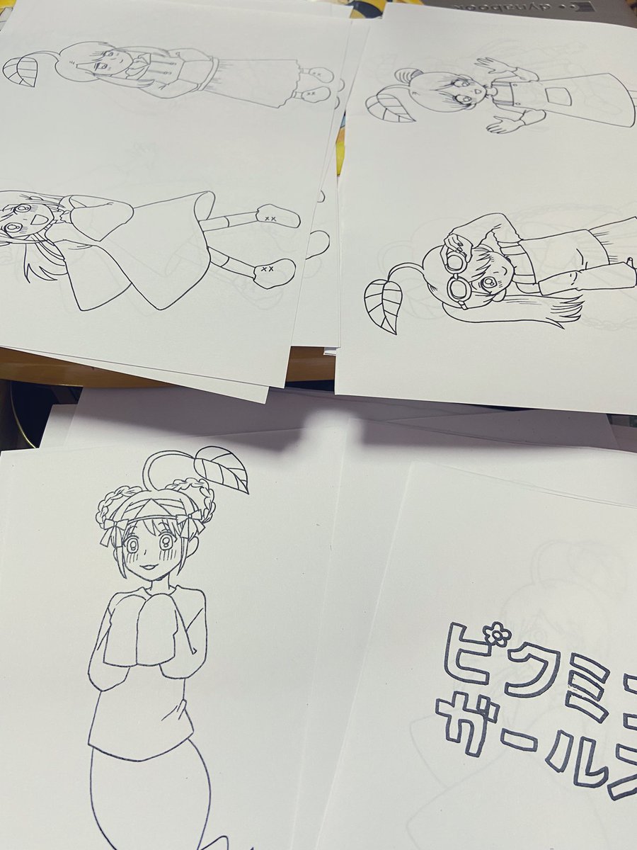 手作りぬりえを製本しています。 