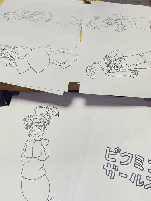 手作りぬりえを製本しています。 