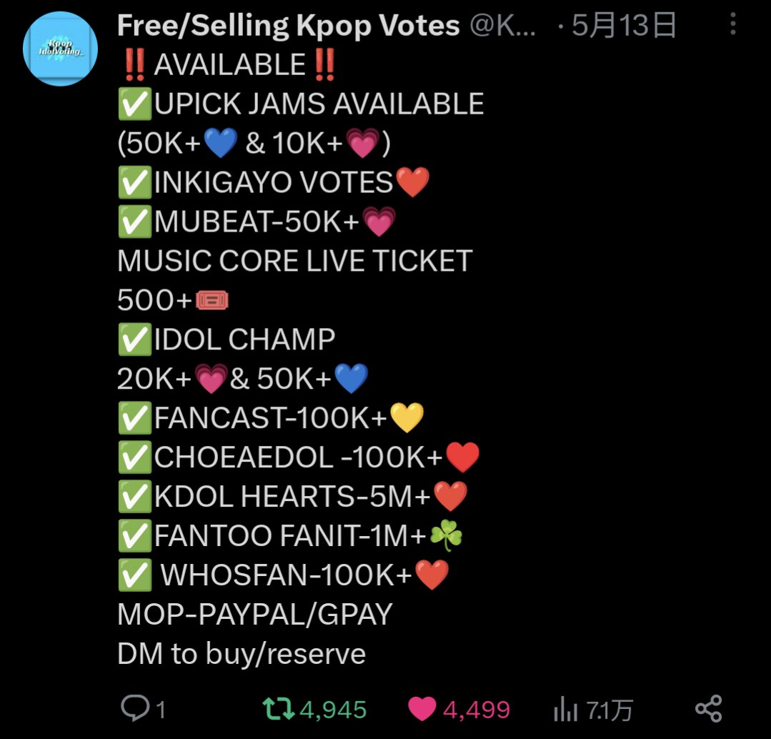 taetaenov's tweet image. Done  #forV  #BTSV