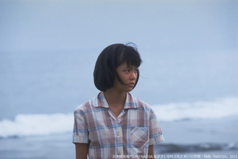 日本映画専門チャンネル on X: 