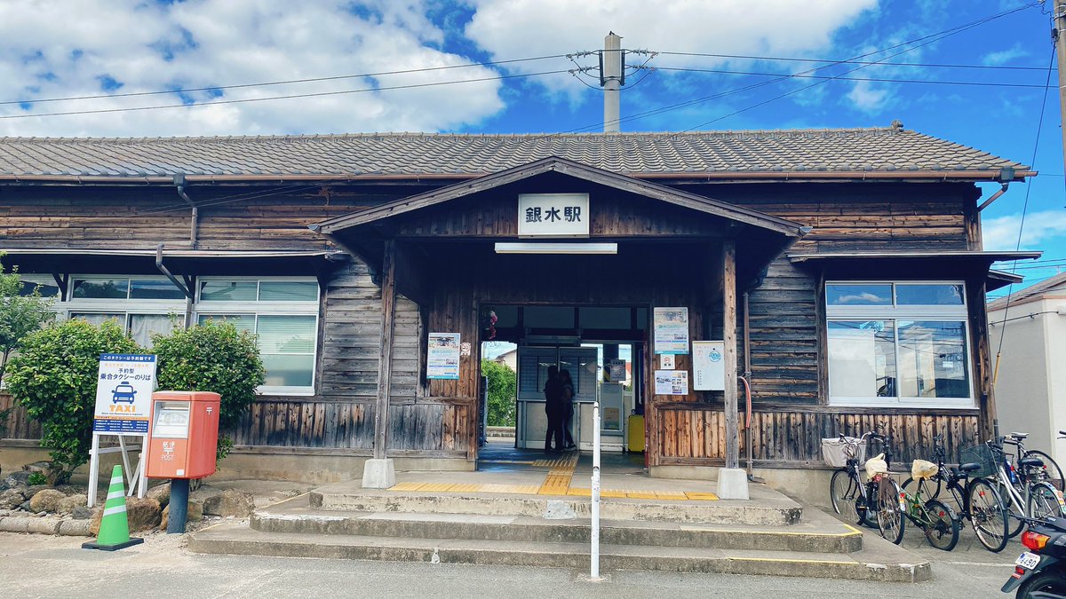 WashiroGroup's tweet photo. おはようございます🐥
本日8/31(水)の #荒尾市 は曇り時々晴れ⛅️
今週は事務所と資材置き場を行ったり来たりしております🏃‍♀️

今日で8月も終わりですね…皆様お疲れ様でした😌
締め作業頑張って参りましょう！

#企業公式が地元の天気を言い合う 
#企業公式が毎朝地元の天気を言いあう https://t.co/1gVEf8DkkF