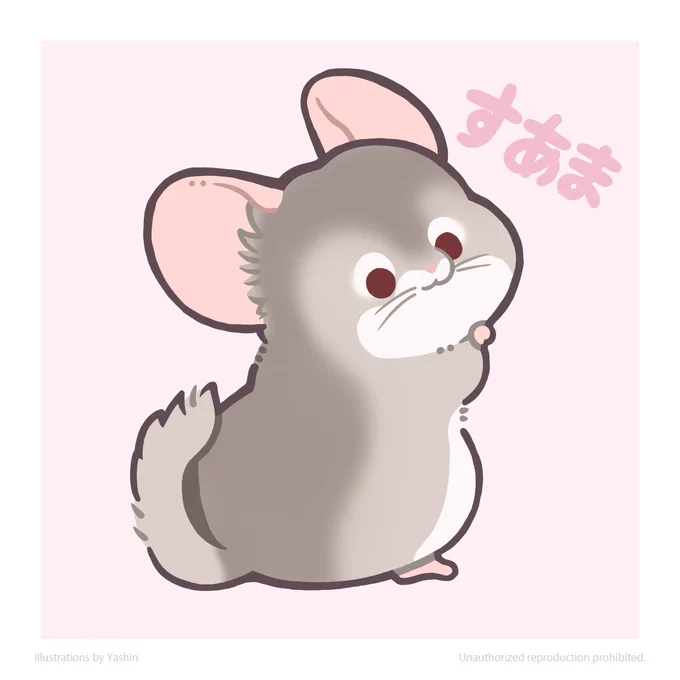サイト更新しました!最近のご依頼絵もアップしてます 