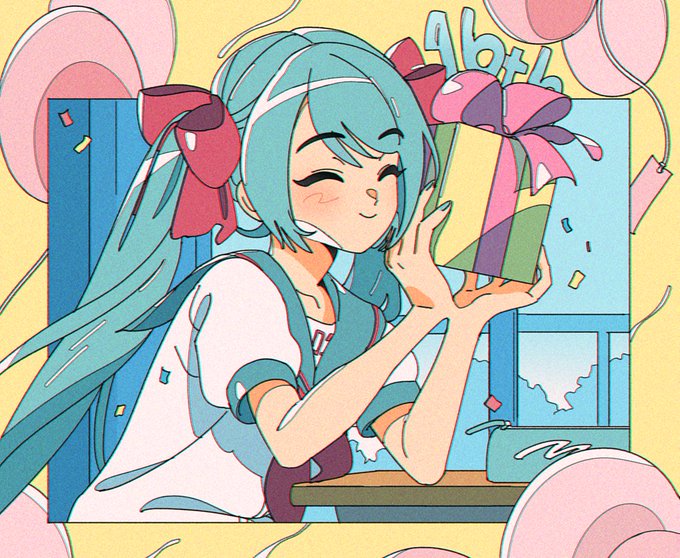 ミクさん16歳 