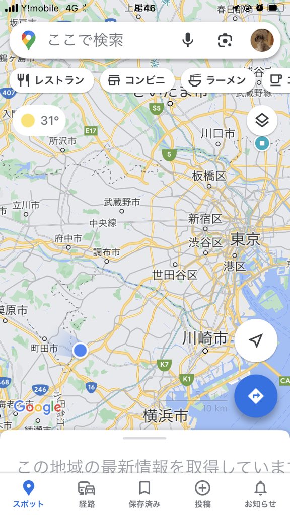 y_d_i_k's tweet photo. 遠路遥々。
2hかかった。 https://t.co/TtUkxoOkug