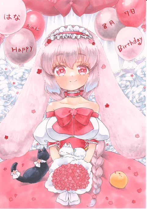 うちの子達で 8月ははなちゃんの誕生日でした  #今月描いたイラストを晒そう