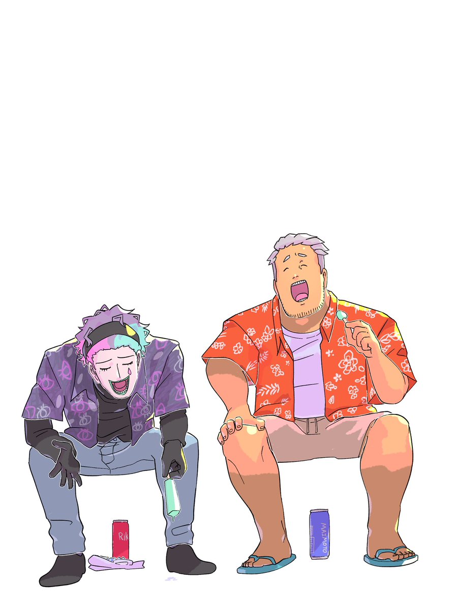 「」|サバンナの茄子のイラスト