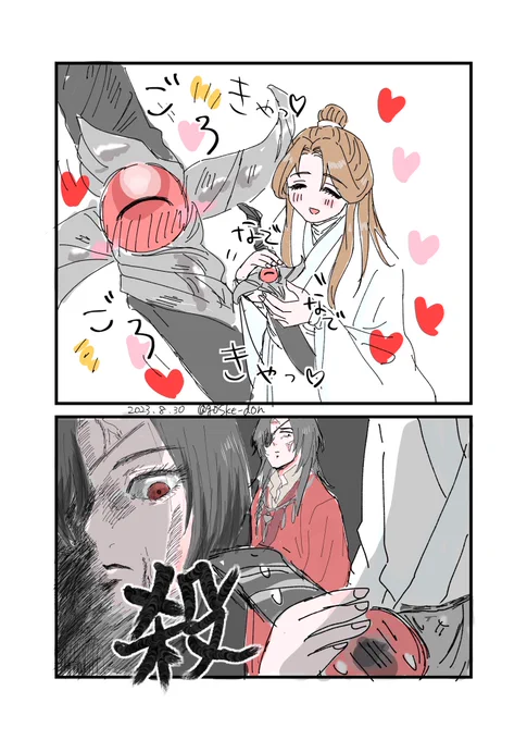 TGCF 