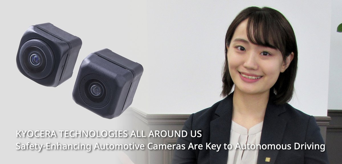 KYOCERA_Global's tweet photo. We engineer camera modules for safe driving, focusing on quality and performance. Together with our customer’s engineers, we envision creating a world without traffic accidents.

#Kyocera #AutomotiveCamera #AutomotiveParts #WeLoveEngineers

https://t.co/CmgkodNO8b https://t.co/THZdQ44HtW