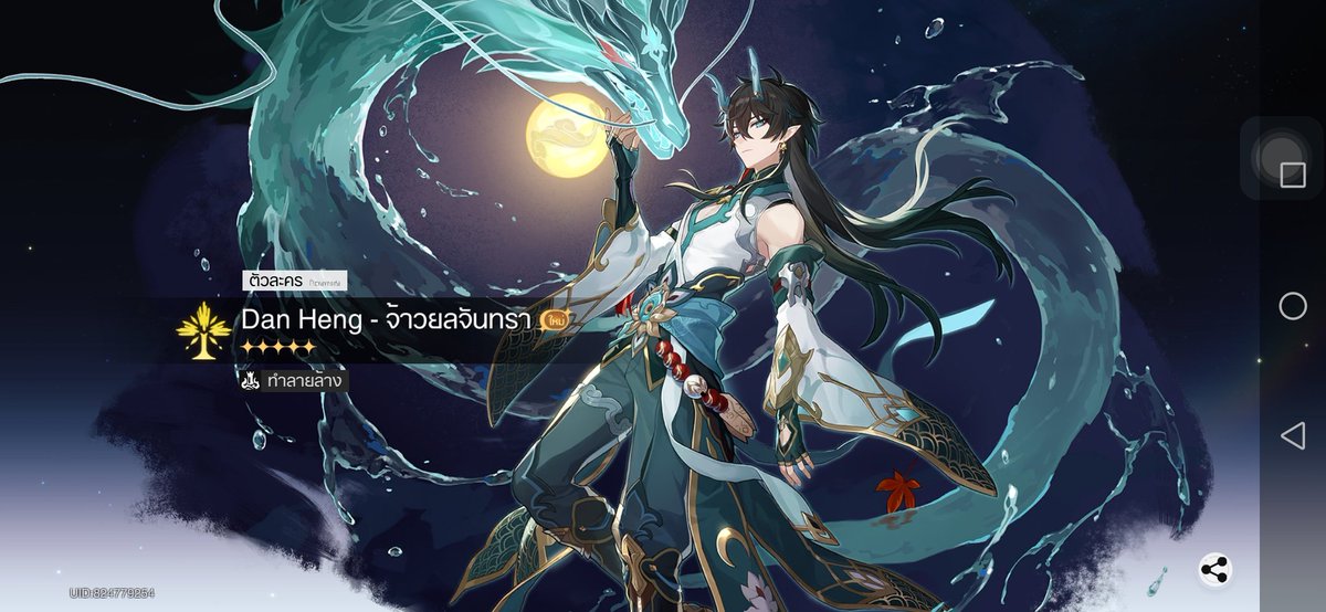 N99Jp tweet media