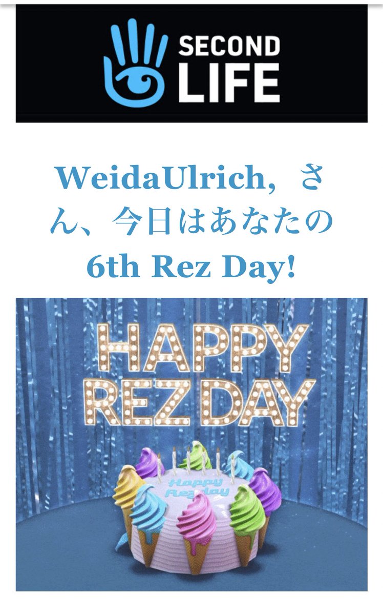 weida_hexy's tweet photo. コロナにかかってぶっ倒れてたが、ほぼほぼ復活した。
あとRez Day 6年目らしい。 https://t.co/7WdRFTnfst