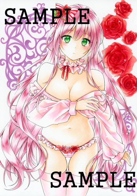 おはようございます☀️
とうとう8月も最終日ですね💦
まだまだ暑い日もありますが頑張って描いていきます🫡
#アナログイラスト
#手描きイラスト
#オリジナルイラスト
#コピックイラスト
#コピック 
#過去絵 