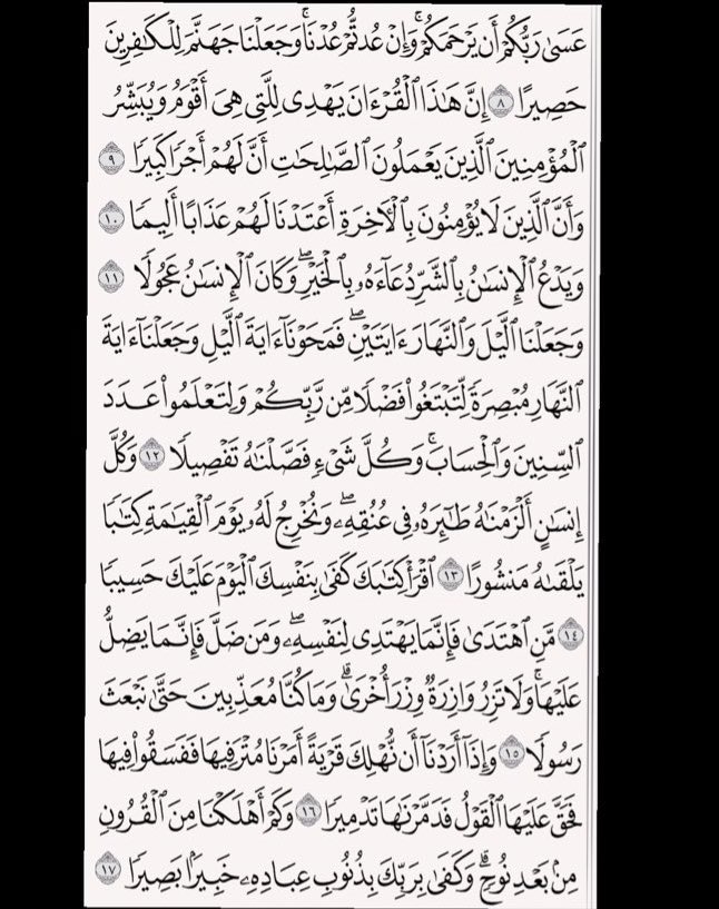 وَ tweet media