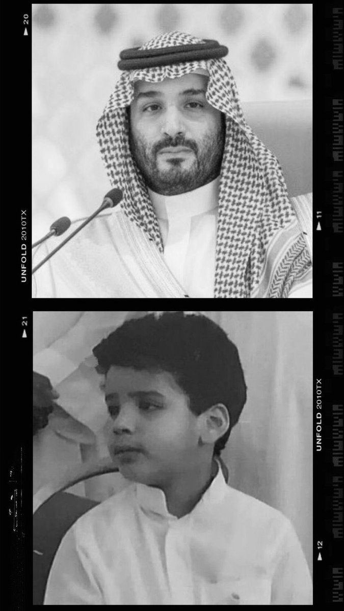 salem_Bahumaysh's tweet photo. على محمد قولوا الحمد لله
والشكر للمولى عظيم الجلالِ
جعلها يا سيدي أعوام و أعوام ♥️🇸🇦
 #ميلاد_ولى_العهد_38 https://t.co/9cJPDYV2g8