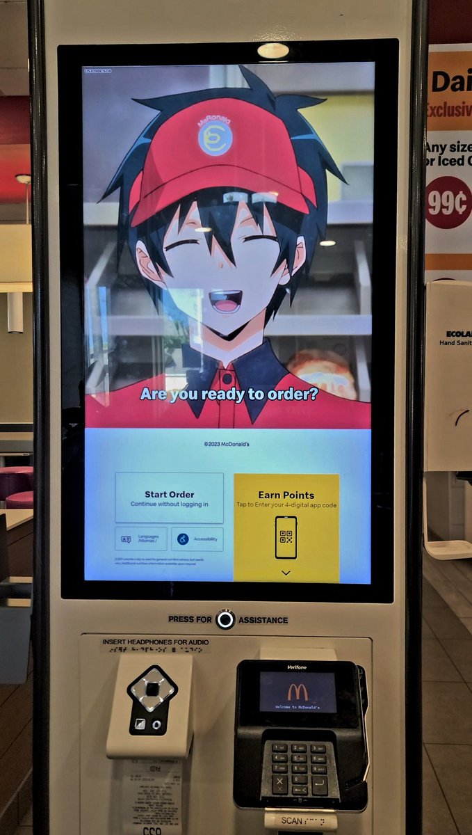 TheAverageGuy83's tweet photo. @McDonalds woah! when did you guys get Extra Cool!? 😎👍 As an #anime lover and BIG fan of the devil is a part-timer. I was very pleased to see this as i placed my order today. https://t.co/To97jUpyiD