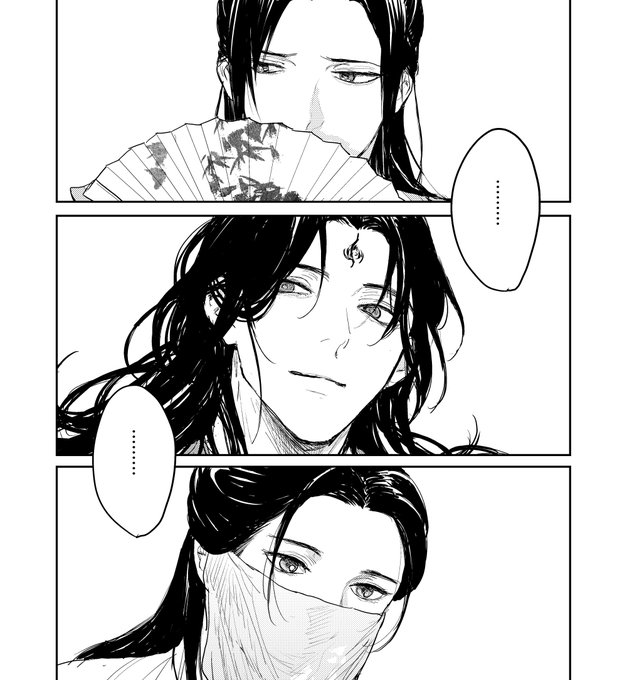 祖彬作　極上大黒根付　28g 東Y7-0929⭐︎2F 祖彬作 極上大黒根付 28g 東Y7-0929⭐︎2F - メルカリ