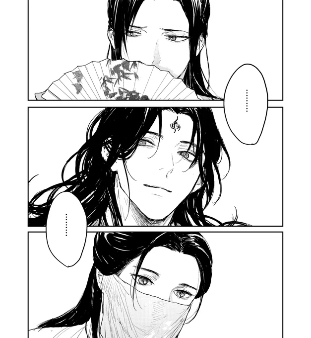 全員うるさい冰秋+α
深刻なOOC+番外編バレのためポイピク…
https://t.co/F58beNwAiy 