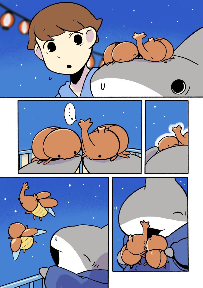 おでかけ子ザメ なつまつり 3/3