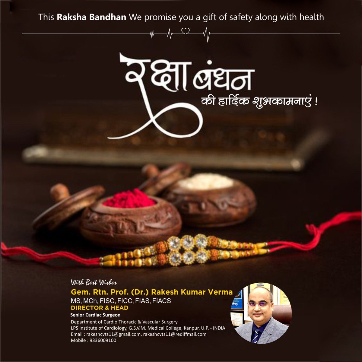 Dr. Rakesh Kumar Verma tweet media