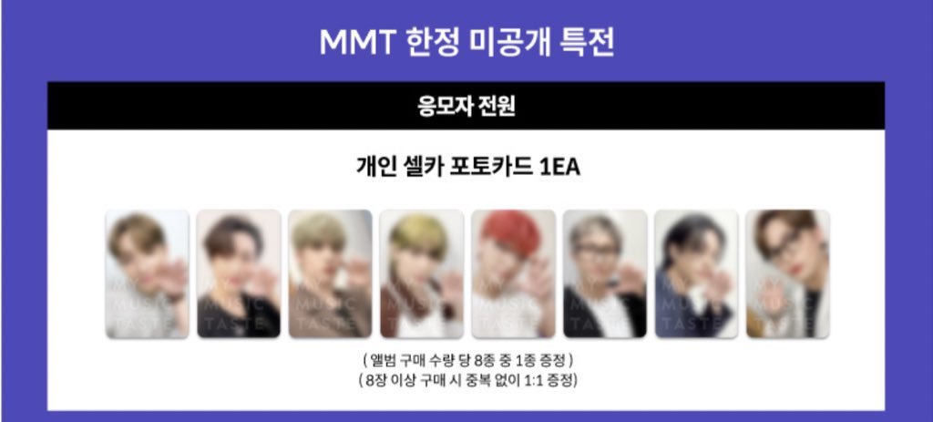 bhuytrllll's tweet photo. 에이티즈 마뮤테 미공포 양도  
mymusictaste mmt fansign atz ateez sell pc photocard hongjoong seonghwa yunho yeosang san mingi wooyoung jongho 
에이티즈 홍중 성화 윤호 여상 산 민기 우영 종호 

*1set= 4.5

Dm please https://t.co/mfHZeVBENg