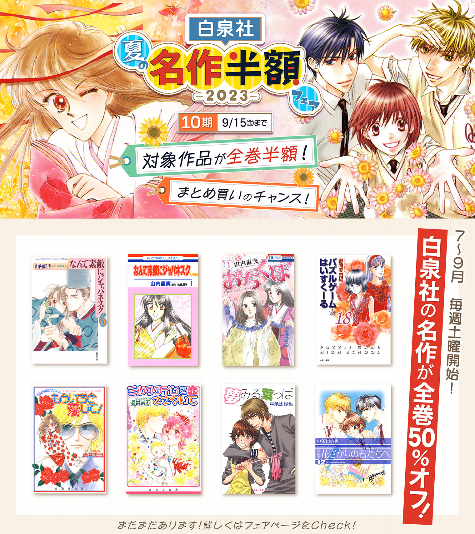 Amazon.co.jp: 野間 美由紀: 本、バイオグラフィー、最新