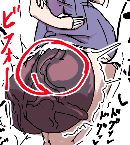 ちなみにykrnのたまは描いてる途中これくらいでしたが物足りなくなったのでデカくなりました。
はみでまち先生方式でykrnは顔がいいのでちんちんがバレません。 